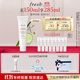 Fresh馥蕾詩(shī)大豆精粹溫和卸妝潔面150ml護膚 生日禮物女男