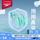 速比濤（Speedo）游泳鼻夾防水防滑專(zhuān)業(yè)游泳潛水裝備花樣游泳 灰色