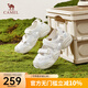 駱駝（CAMEL）涼鞋女2025新款女士涼鞋瑪麗珍運動(dòng)涼鞋女增高透氣丑萌沙灘涼鞋女 L25M255006 米白 37