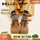 百麗（Belle）厚底松果吐司2代勃肯鞋女25秋新商場(chǎng)款串珠休閑鞋E1J1DCM5預(yù)售 棕色 37 (235mm)