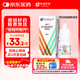 【原研進(jìn)口】埃美丁 富馬酸依美斯汀滴眼液 5ml:2.5mg/盒