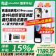 有道X7PRO詞典筆學(xué)習機學(xué)習筆翻譯筆點(diǎn)讀筆隨身聽(tīng)復讀機詞典筆家教機學(xué)練機 有道學(xué)習筆X7PRO(長(cháng)續航版)