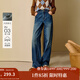 茵曼2025秋冬女裝新款復(fù)古貓須高腰蘿卜牛仔褲顯瘦寬松哈倫褲長褲  牛仔藍(lán) 29
