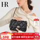 HR赫蓮娜女包頭層牛皮鏈條包輕奢優(yōu)雅單肩斜跨包菱格小方包生日禮物 黑色