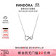 潘多拉（PANDORA）閃亮永恒符號項鏈頸飾簡約小眾銀色生日禮物送女友