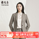 雅戈爾（YOUNGOR）套西上衣女毛料系列女西服更顯年輕簡(jiǎn)潔大氣商場(chǎng)同款 咖色千鳥(niǎo)格 L 160/84A