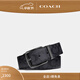 蔻馳（COACH）男士WIDE HARNESS雙面腰帶皮帶碳灰色百搭皮帶 碳灰色/黑色