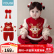 優(yōu)奇女寶寶滿(mǎn)月百天周歲禮服嬰兒衣服春秋裝公主女孩紅色喜慶連體衣服 紅色刺繡連體衣【加絨款】+發(fā)飾 80cm