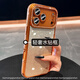 五鼠 FIVEMICE適用蘋果17promax手機(jī)殼新款女星宇橙閃粉水鉆iphone17pro輕奢簡(jiǎn)約透明硅膠軟17air超好看網(wǎng)紅爆款 【星宇橙】閃鉆邊框+閃粉卡_自帶鏡頭膜 iPhone 17 P
