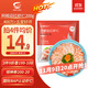 GUO LIAN國聯(lián) 阿根廷紅蝦仁加大號無(wú)冰凈重200g 7-13只 京東蝦仁品質(zhì)保障