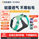 拉夫威爾ruffwear嗨輕狗狗胸背帶狗背帶中小型犬雪納瑞背帶式狗狗牽引繩 鼠尾草綠/霧森綠 XS