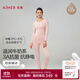 愛(ài)慕【董潔同款】保暖內衣含牛奶蛋白氨基酸發(fā)熱抗菌中厚秋衣褲套裝 【保暖套裝】桃桃奶皮 M (165)