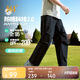 361°褲子男休閑褲新款戶(hù)外寬松工裝運動(dòng)長(cháng)褲652513706-3