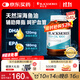 澳佳寶Blackmores深海魚(yú)油軟膠囊 1000mgOmega3含DHA EPA400粒/瓶