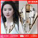 CRANTA KOMEIA磁吸扣絲巾女2025新款方巾圍脖領(lǐng)巾護頸媽媽生日禮物送女友老婆 蝶悅紋禮 高級感送女朋友愛(ài)人實(shí)用高檔