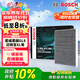 博世（BOSCH）空調濾芯濾清器5088君威君越昂科威朗GL8邁銳寶XL科魯茲CT4XT6ATS