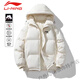 LI-NING GOLF李寧純色連帽棉服男女保暖服帥氣百搭情侶棉襖面包服防寒棉衣外套 米白色 XL