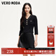 VEROMODA針織衫2025秋冬新款金屬鏈條亮片七分袖針織衫325113045 黑色 L