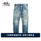 RRL男裝 經(jīng)典款修身版棉質(zhì)鑲邊牛仔褲RL90184 400-藍色 32 (32/30)