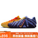 耐克NIKE男子籃球鞋 JA 3 EP 運動(dòng)鞋HF2794-700黃 40.5