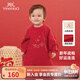 英氏（YEEHOO）嬰兒拜年服秋季長(cháng)袖嬰兒衣服男寶寶喜慶連體衣新年裝