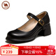 駱駝 女士單鞋粗跟法式優(yōu)雅瑪麗珍鞋女休閑皮鞋 P24S051001 黑色 38