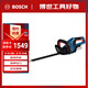 博世（BOSCH）GHE 18V-60 無(wú)刷電動(dòng)綠籬機園林綠化修剪機 刀片長(cháng)60cm 裸機