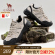 駱駝（CAMEL）王俊凱同款戶外登山鞋2025春新款網(wǎng)面透氣舒適厚底徒步鞋男 G25S342086 黑/白(女款) 38