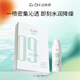 達(dá)膚妍（dafuyan）B5保濕補(bǔ)水保濕舒緩爽膚水水潤(rùn)降燥 噴霧100ml+B5面膜1盒