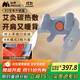 妙界【政府補(bǔ)貼】R3至尊升級(jí)版頸椎按摩器肩頸按摩儀按摩披肩斜方肌腰腿按摩送長(zhǎng)輩生日禮物男女 藍(lán)