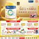 美素佳兒（Friso）皇家系列 港版3段 (1-3歲) 幼兒配方奶粉 HMO配方800g/罐