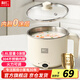 利仁（Liven）電煮鍋304不銹鋼0涂層內膽小電鍋宿舍學(xué)生鍋電煮鍋電火鍋多功能一體電熱鍋1.8升DHG-B182
