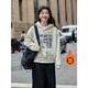 京多夢(mèng)純棉美式復古慵懶加絨衛衣女冬2026春新款加厚設計感別致連帽上衣 白灰色 L （100-120斤）