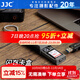 JJC 多功能內存卡盒 附USB3.0高速讀卡器 SD/TF卡SIM存儲卡收納保護套包相機手機蘋(píng)果16/15電腦記錄儀 【三接口讀卡器+收納盒】灰色+黑色