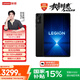 聯(lián)想拯救者Y700四代【國家補貼】8.8英寸學(xué)生游戲性能AI平板電腦 3K高驍龍8至尊版 銅質(zhì)大VC 16+512G黑