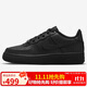 耐克NIKE板鞋女子大童 空軍一號AIR FORCE 1運動(dòng)鞋DH2920-001黑39