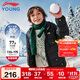 李寧童裝兒童羽絨服男女小大童85%鴨絨保暖輕盈便攜外套170YYMV161-2