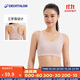 迪卡儂運動(dòng)內衣女中強度瑜伽外穿透氣Y字背文胸-5513009