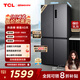 TCL 408升十字對(duì)開(kāi)四開(kāi)門(mén)分區(qū)養(yǎng)鮮一級(jí)能效雙變頻風(fēng)冷無(wú)霜大容量超薄家用電冰箱國(guó)家補(bǔ)貼BCD-408WPJD