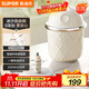 蘇泊爾（SUPOR）全自動(dòng)沙冰機 家用冰沙機 碎冰機攪拌機 奶茶店破冰機 冰淇淋DIY自制機料理機IC01
