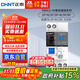 正泰（CHNT）空氣開(kāi)關(guān)漏電保護器 家用空開(kāi)總閘斷路器漏保NB6LE-40 1P+N 25A