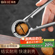 拜杰漏斗型核桃?jiàn)A子夾核桃神器榛子夾子山核桃?jiàn)A 剝殼器工具 銀色
