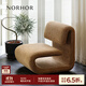 NORHOR北歐表情/法式奶油復(fù)古中古風(fēng)/LEO休閑椅布藝單人沙發(fā)椅G 暖黃色【11月20日前發(fā)貨】