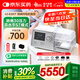 瑞邁特呼吸機G3 B30VT雙水平ST家醫用無(wú)創(chuàng  )老人慢阻塵肺病功能不全患者