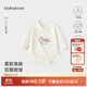 babylove嬰兒包屁衣秋季純棉提花哈衣寶寶爬服新生兒系帶家居服舒適秋衣 奶白色 59cm