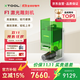 XTOOLF1 激光雕刻機切割機刻字打印打標機 便攜式雕刻機小型