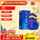 十八酒坊藍鉆V6入口綿柔白酒整箱40度480ml*4瓶口糧中秋禮物經(jīng)典糧食局 40%vol 480mL 4瓶