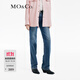 MO&Co.牛仔褲重工洗磨擦色復古中低腰直筒棉質(zhì)修長(cháng)褲裝摩安珂 牛仔藍色 S 26