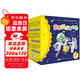 親親科學圖書館 第1-4輯（40冊禮盒裝） 3-6歲兒童幼兒園科普百科全書繪本海桐、果殼、安森媽媽推薦? 科學啟蒙知識童書 新老版本隨機發(fā)貨 禮物禮品書世界篇 全套裝