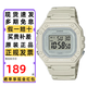 卡西歐（CASIO）手表小方塊多功能防水時(shí)尚數顯電子男女石英表學(xué)生考試運動(dòng)禮物 W-218HC-8A奶油白